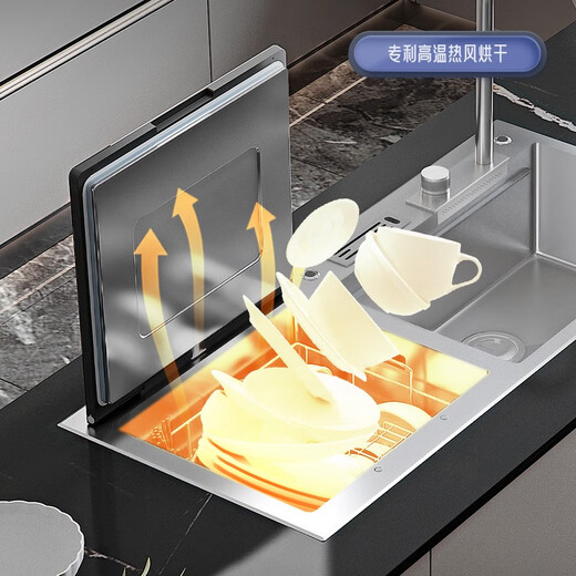 MKFR (MKFR) dishwasher sink integrated kitchen fully automatic household embedded ultrasonic washing pot fruits and vegetables dishwasher with no cleaning. Added sink Black Flying Rain Right
