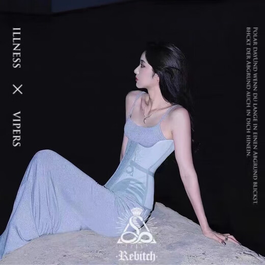 REBITCH Glass Sea Waist Sculpting Rib Belly Belt for Women 2.1 Daily Postpartum Shaping to Shrink Belly and Beautify Hips and Waist Seat Glass Sea XS (waist size 66-70cm)