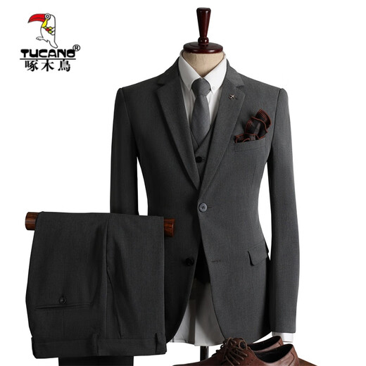 Woodpecker (TUCANO) large size suit men's four seasons casual business formal wear fashion slim wedding groomsmen dress suit men's medium gray double button (suit + trousers) L 50 (113-123Jin Jin equals 0.5 kg)
