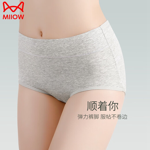 猫人（MiiOW）女士内裤女纯棉全棉裆无痕妈妈大码秋冬中高腰收腹提臀三角裤 6条 螺纹高腰纯棉装-3886 XXXL (2.5-2.8尺/150-180斤)