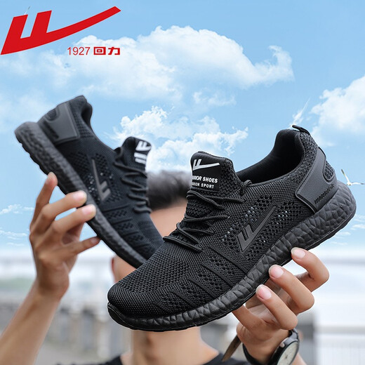 JETRAM men's shoes for spring and summer breathable men's casual shoes hollow mesh net running shoes soft sole running wear-resistant all black sports shoes YT-all black (6175) men 40