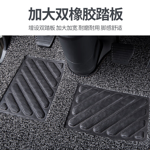 
Heavy Truck Ace 757B777B737b Tengshi Ruishi Legion Hawman dump truck full-inclusive wire ring foot pad wear-resistant red snow nis tiling (edged)