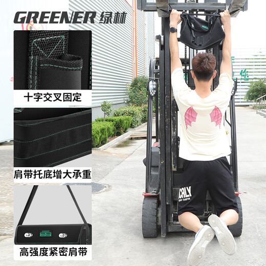 Green Forest Tool Bag Electrician's Special Sturdy and Durable Tool Bag Storage Bag Carpentry Bag Thickened Wear-Resistant Household Shoulder Bag