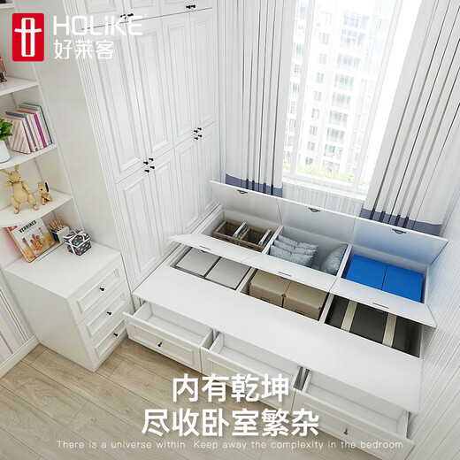 Holike tatami bed customization bedroom tatami wardrobe bed cabinet integrated bookcase desk furniture combination whole house customization custom gold