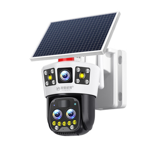 Nighthawk Vision Free Traffic 4G Solar Three Lens Three Screen 10x Optical Zoom Surveillance Camera Home 360 Degrees Internet-free Indoor and Outdoor Ultra-Definition Mobile Remote Night Vision 4G Solar Three Lens + 10x Zoom [Send Free Traffic + No Power and No Grid 15 Days of Circular Recording