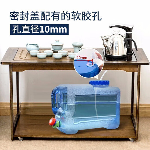 Baijie pure water bucket outdoor bucket with faucet large diameter water storage bucket self-driving tour portable outdoor drinking water bucket square style 12L (with faucet)