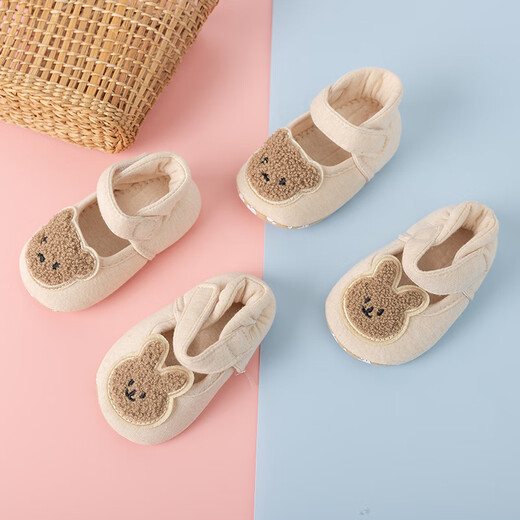 
La Chalia baby step front shoes baby shoes newborn cotton shoes no loss of shoes soft sole toddler going out 0-6-12 months spring and autumn