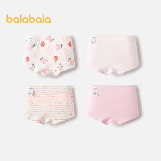 Balabala girls underwear cotton type A children's boxer shorts children's PP boxer briefs four-pack 209925170012