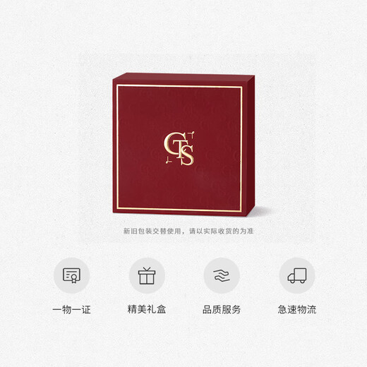 Chow Tai Sang Silver Earrings Pure Silver Plain Hoop Earrings are fashionable and simple. Give your girlfriend and wife a holiday gift. Give your mother a gift. A pair of pure silver plain hoop earrings is about 1g.