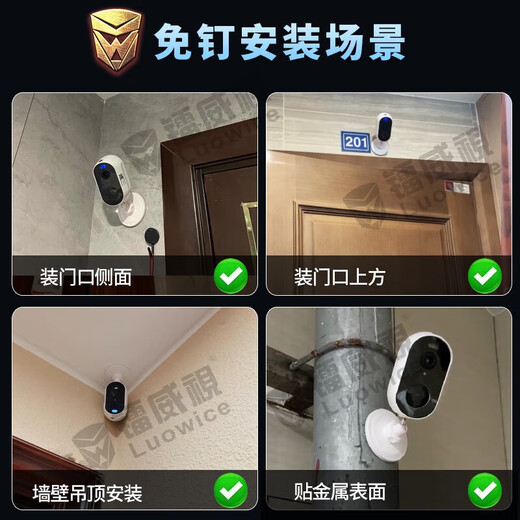 Ravish Camera Plug-in Wireless Battery Monitor 360 Grad ohne tote Winkel mit Nachtsicht Panoramablick ohne Netzwerk-Eingangstürtreppen Mobiltelefon Remote WiFi Outdoor 4G Home Use [WiFi Battery Version] Kein Stanzen und Plug-In + 64g