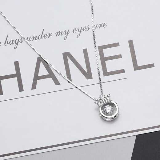 Fat Donglai same style 18K gold smart diamond necklace women's model PT950 platinum model 18Kl white gold inlaid with pendant clavicle smart pendant + cross chain platinum