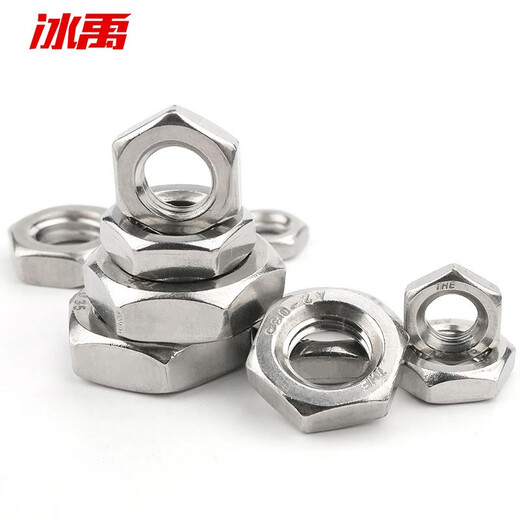 Bingyu by-1084 304 Edelstahl Außenhebiger Sechseck dünne Nuss GB6172 M5 200 Teile