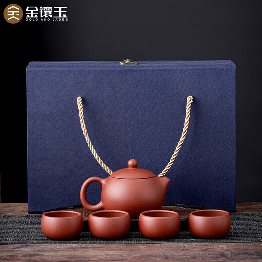 Gold inlaid jade purple clay pot Kung Fu tea tea set drinking teapot cup Yixing handmade ceramic complete set for home use Xi Shi set