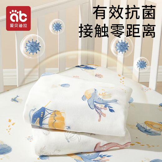 Aibedila crib fitted sheet pure cotton type A kindergarten bedding mattress cover baby spliced sheet waterproof urine barrier pure cotton antibacterial mattress cover-Sky City 120*60cm