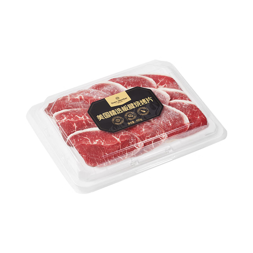 1号会员店 美国精选板腱烧烤片400g