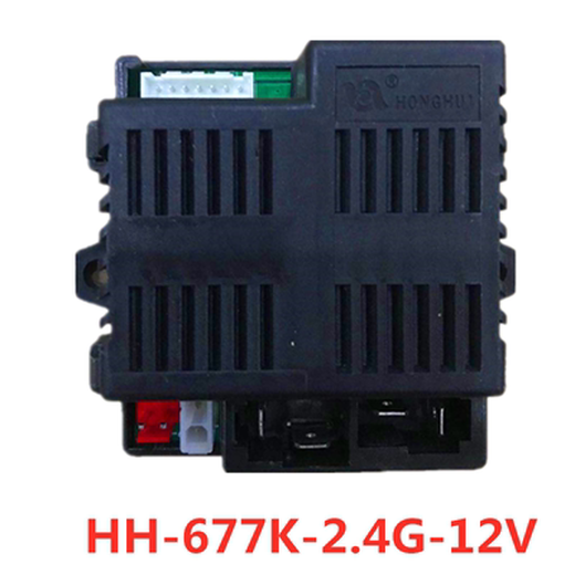 HH-670K-2.4G-12V儿童电动车遥控器7888K童车接收器677K控制主板 HH-670-12V接收器
