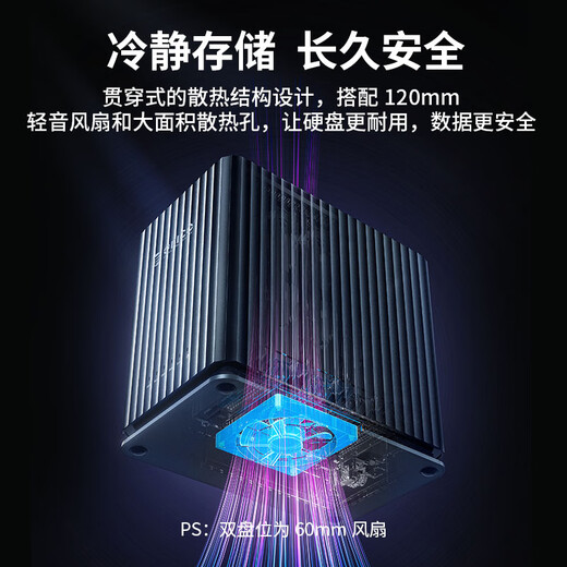 奥睿科（ORICO）硬盘柜2.5/3.5英寸机械硬盘硬盘盒存储读取sata多盘位外置外接存储盒子硬盘笼 【五盘位】-配8TB*5西数红盘Plus