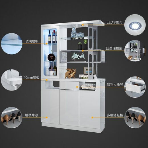 桔祥木2025新款 鞋柜客厅现代简约玄关柜鞋柜一体隔断柜酒柜屏风置物柜 9898间厅柜(长1.2米) 框架结构