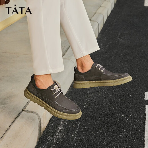 TATA cowhide thick-soled retro casual sneakers men's American work shoes business leather shoes PYE01CM5 khaki 42