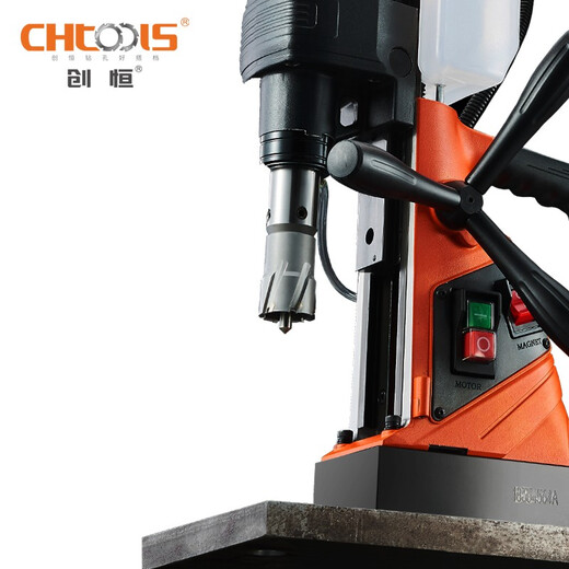 Chuangheng carbide universal shank hollow drill bit 35mm depth/steel plate drill/core drill/drill bit/hole opener/nesting drill/magnetic drill bit universal shank 14*35