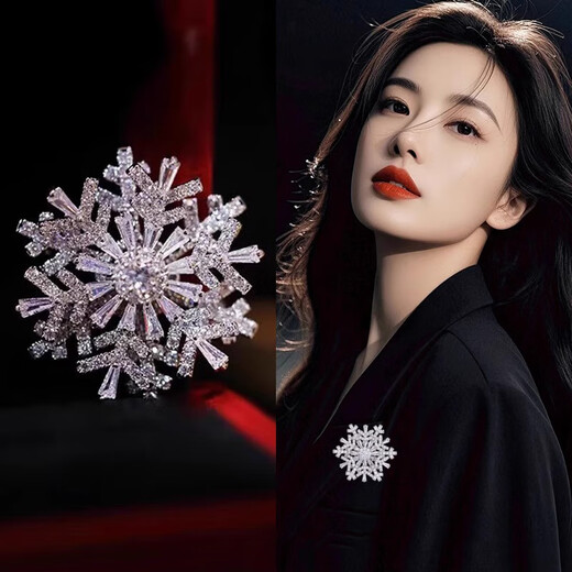 Xinshe high-end luxurious and atmospheric rotating snowflake brooch 2025 new trendy brooch brooch versatile suit clothes accessories snowflake can be rotated