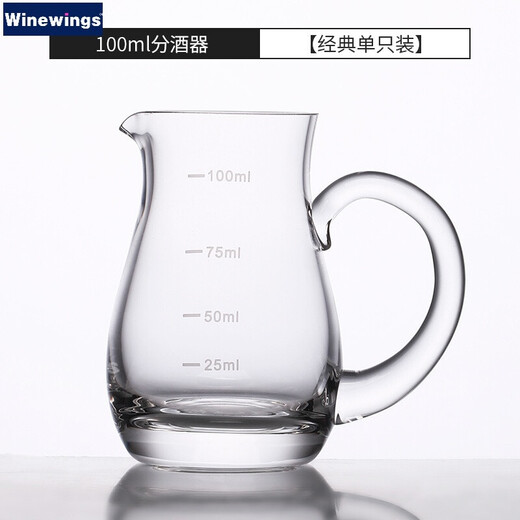 WINEWINGS crystal glass white wine divider with scale red wine decanter household white wine reasonable measuring cup wine measurer with scale divider Zuiyue 100ml gourd wine divider single