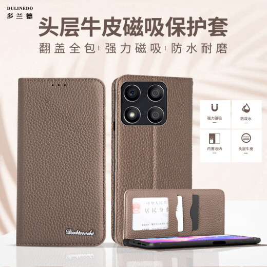 Doland Honor X30 Leder Mobiltelefon Hülle X30max Flip Wallet Card Leder Hülle X30i Magnetic Saug Vollpack Anti-Fall-Schutzhülle Audio- und Video-Halterung Geschäftsleute und Frauen 5G Honor X30max Leder Business Black