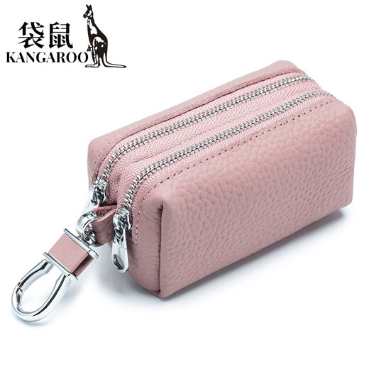 袋鼠（KANGAROO）大容量钥匙包双层软男女士多功能卡包零钱包锁匙包家用头层牛皮 宝蓝