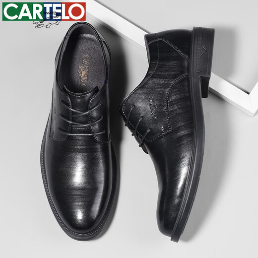 CARTELO leather shoes men cowhide business casual soft sole soft leather suit formal wear derby shoes men 6260 black 42