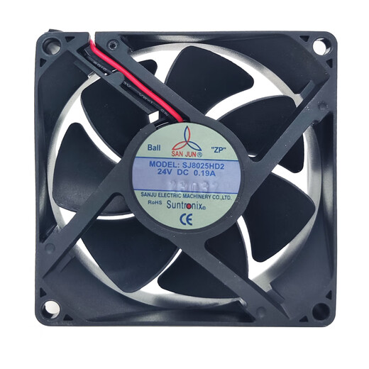 Drei riesige SJ7015/8025/9225/1225/1238HD1 HD2 DC12/24V Small Industrial Fan SJ8025HD2 DC24V