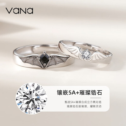 Vana Angel and Demon Silver Couple Ring Open Pair Ring Silver Birthday Gift for Boyfriend and Wife A Pair of Rings