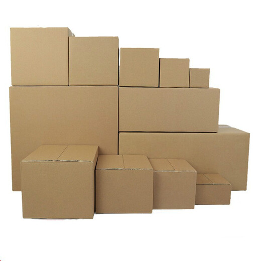 Qianxuan 10-pack small carton express delivery wholesale packing box small box express carton moving paper custom postal packaging box No. 8 (210mmx110mmx140mm) 3-layer extra hard 10 pcs