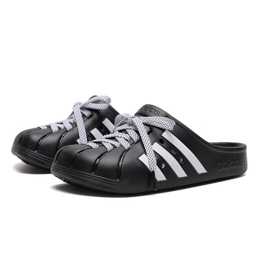 Adidas offizielles Schiffsgeschäft Freizeitschuhe Herrenschuhe Frühling und Sommer Neue Sportschuhe im Freien atmungsbezogene Lochschuhe im Freien im Freien.