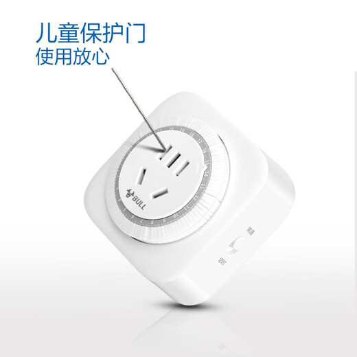 BULL timer socket timed charging plug-in strip mechanical timer high-power 16A cycle timed on and off power GND-2D high-power mechanical cycle timer