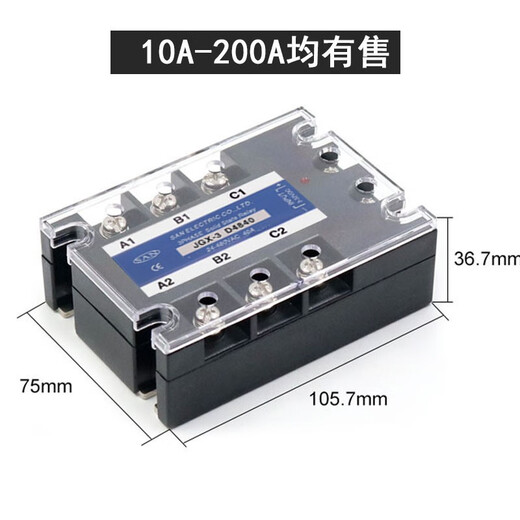 CLCEY three-phase solid-state relay JGX-3D4840SSR-360DA100A200A25A120ACDG3 10A Old style appearance