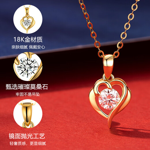 Grace Girl 18K gold necklace, ladies have you in my heart, plain chain, Chinese Valentine's Day, birthday gift for girlfriend