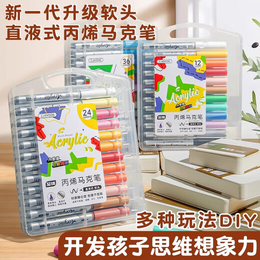 Zhijin gerade flüssiger Acrylmarker Weichköpfe selbst ausgewählte Einfärben monochrom undurchlässige Farbstapelstapelkunst-Kunst sicher nicht toxisch waschbarer Füllungsfarbe Farbstift handbemalte DIY Graffiti Stift Ng693 Blau grau