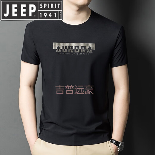 Jeep Spirit2025 Летняя новая мужская футболка с короткими рукавами среднего возраста