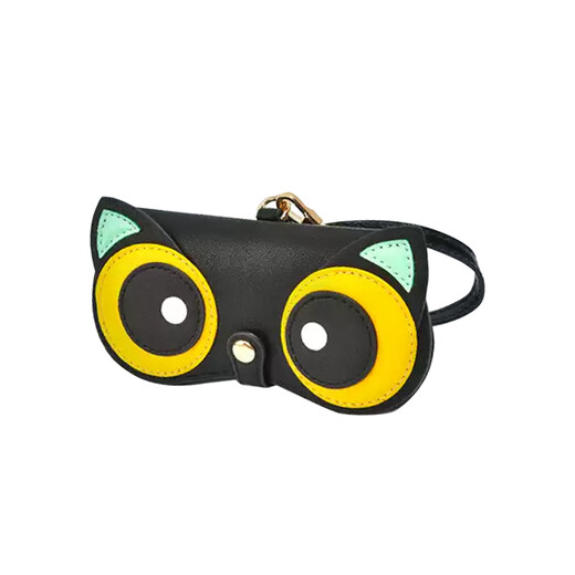 40.000 Kilometer Brille Box tragbare Cartoon süße Augen Männer und Frauen Sonnenbrille Hängende Dekoration Myopie Brille Aufbewahrungstasche Schutzabdeckung Brille Bag