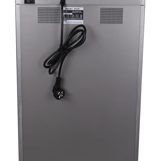Deli 9905 paper shredder (metal gray)