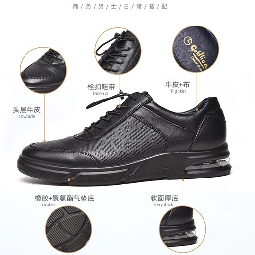Goldlion Men's Shoes New Autumn and Winter Business Casual Leather Shoes Trendy Sports Shoes Genuine Leather Comfort Air Cushion Soft Surface Light Sole Men's Shoes Black Regular Style 40