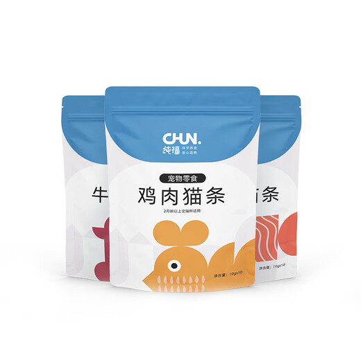 Chunfu Cat Snacks, Nutritious and Hydrating Cat Snacks, No Feed Attractants, Interactive Wet Cat Canned Food, Non-staple Food for Kittens and Adult Cats, Beef Cat Snacks, 3 Packs, 10 Count/Pack*3