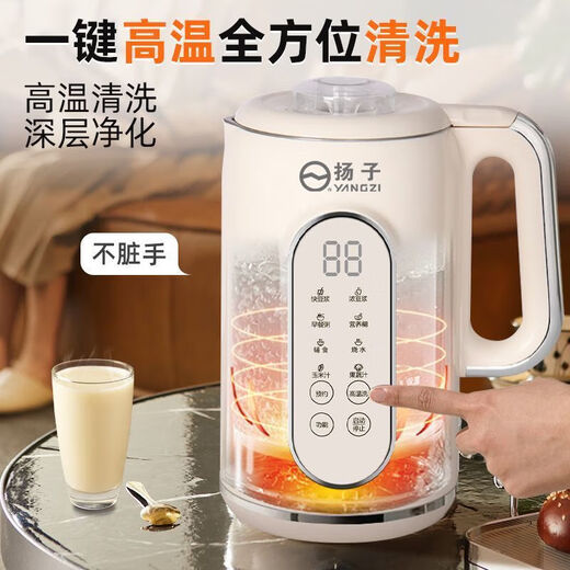 扬子加大破壁机豆浆机多功能全自动免过滤料理加热辅食果汁机轻音 扬子破壁豆浆机]智能预约 1700L 1504ml[10叶精钢刀]特惠版