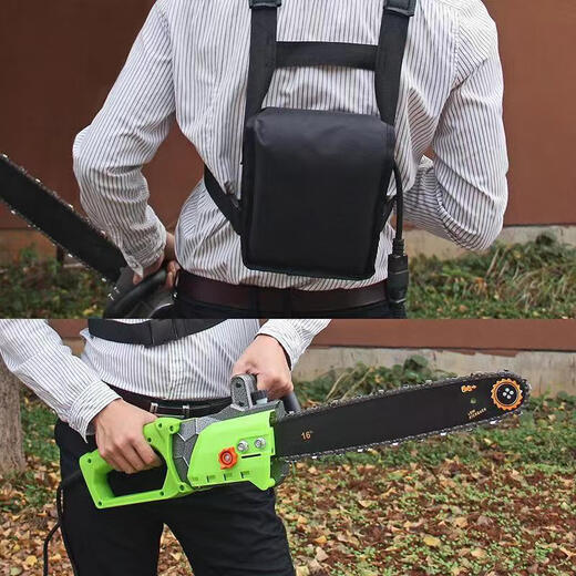 Wuyang-Hemu lithium electric chain saw can be plugged into the electric vehicle battery backpack rechargeable saw 24v48v high power DC logging saw 24v DC 16-inch lithium chain saw bare metal without battery