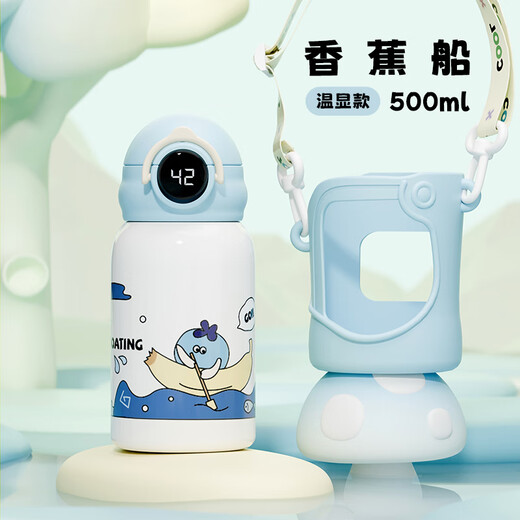 Ihold [Lettrage Special Shot] thermal thermal tasse thermique tasse 316 tasse d'eau portable en acier inoxydable pour hommes et femmes étudiants [affichage de température + couverture de tasse + bracelet 500 ml