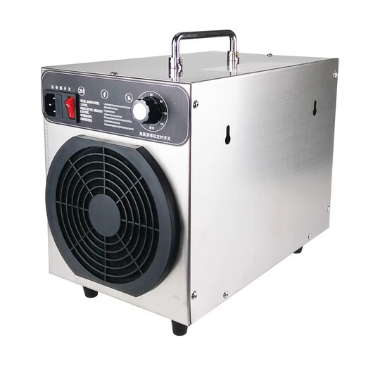 SUNCOOK ozone generator portable pipe-type industrial and commercial disinfection machine breeding and livestock farm deodorization school laboratory sterilization food cosmetics factory clean workshop deodorization 30g/h upgraded model