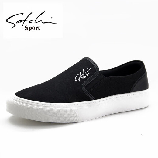 Shachi sports cloth shoes men's shoes casual shoes soft sole foot lazy shoes one foot breathable canvas shoes gray S0T182026C 40