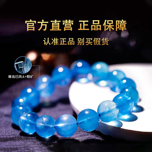 Eternal Symbol Collectible Brazilian Ice Aquamarine Crystal Bracelet Female Santa Maria Color Dark Blue Gift for Girlfriend’s Birthday Collectible Ice Aquamarine 8mm