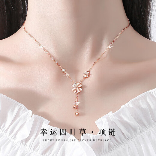 MZMZ four-leaf clover platinum necklace for women pt950 platinum fashion clavicle chain Double Eleven birthday gift for girlfriend and wife Direct delivery from the nearest warehouse/once/next day delivery Light luxury lucky four-leaf clover necklace for women