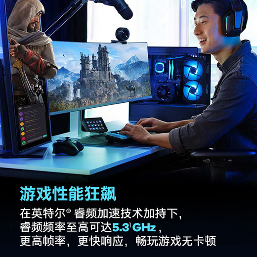 Intel i5-14600KF Core Core 14. Generation Prozessor 14 Kerne 20 Threads 24m Level 3 Cache Desktop CPU-Spielbüro Spielen Sie den Fearless Contract